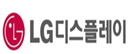 LG디스플레이